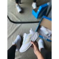 Tênis Supernova Feminino Adidas Branco/Cinza - Tênis Adidas