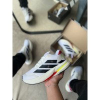 Tênis Duramo Adidas Branco Tênis Duramo Adidas Branco - Tênis Adidas