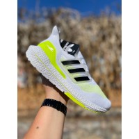 Tênis Ultraboost 21 Masculino Adidas Branco - Tênis Adidas