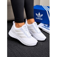 Tênis Supernova Feminino Adidas Branco/Cinza Tênis Supernova Feminino Adidas Branco/Cinza - Tênis Adidas